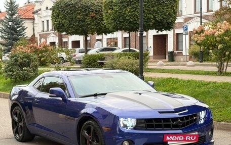 Chevrolet Camaro IV, 2013 год, 1 520 000 рублей, 20 фотография