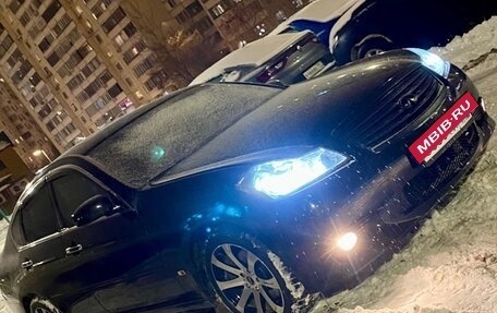 Infiniti M, 2006 год, 650 000 рублей, 4 фотография