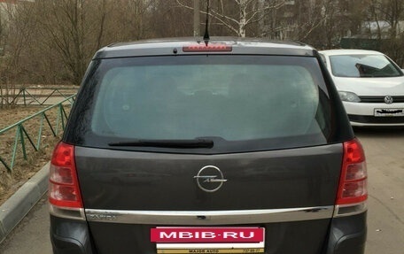 Opel Zafira B, 2010 год, 470 000 рублей, 3 фотография