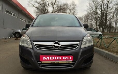 Opel Zafira B, 2010 год, 470 000 рублей, 2 фотография