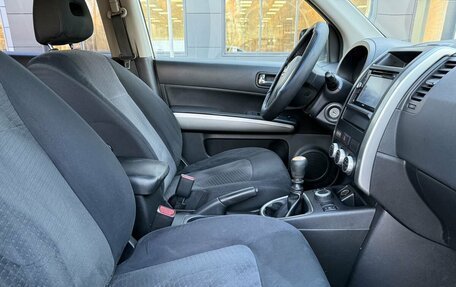 Nissan X-Trail, 2011 год, 1 190 000 рублей, 11 фотография