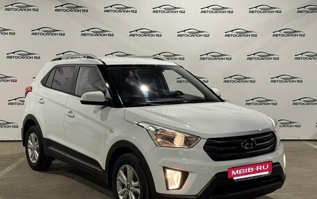 Hyundai Creta I рестайлинг, 2016 год, 1 499 000 рублей, 3 фотография