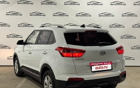 Hyundai Creta I рестайлинг, 2016 год, 1 499 000 рублей, 2 фотография