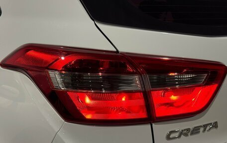 Hyundai Creta I рестайлинг, 2016 год, 1 499 000 рублей, 17 фотография