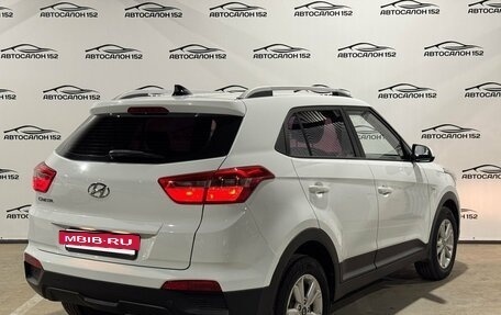 Hyundai Creta I рестайлинг, 2016 год, 1 499 000 рублей, 4 фотография