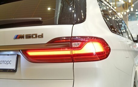 BMW X7, 2022 год, 10 550 000 рублей, 7 фотография