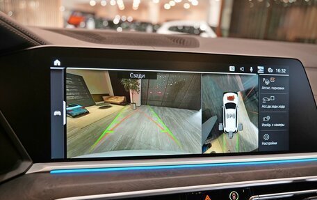 BMW X7, 2022 год, 10 550 000 рублей, 15 фотография