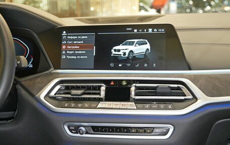 BMW X7, 2022 год, 10 550 000 рублей, 17 фотография