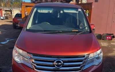 Nissan Serena IV, 2015 год, 1 600 000 рублей, 1 фотография