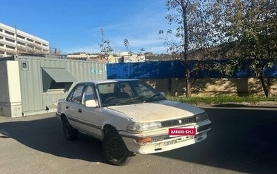 Toyota Corolla, 1989 год, 60 000 рублей, 1 фотография