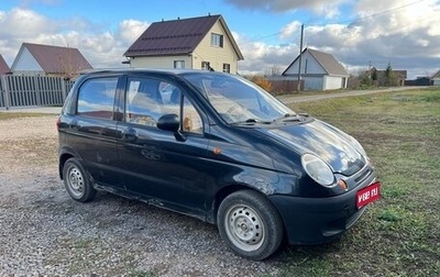Daewoo Matiz I, 2012 год, 135 000 рублей, 1 фотография