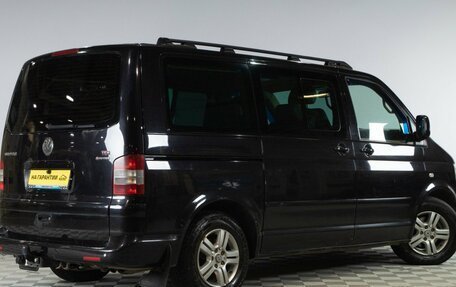 Volkswagen Multivan T5, 2008 год, 1 499 000 рублей, 7 фотография