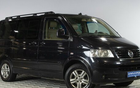 Volkswagen Multivan T5, 2008 год, 1 499 000 рублей, 2 фотография