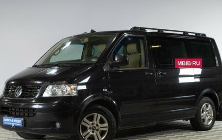 Volkswagen Multivan T5, 2008 год, 1 499 000 рублей, 4 фотография