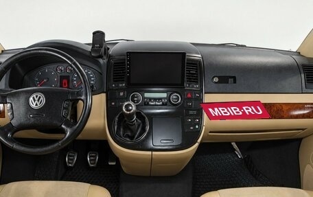 Volkswagen Multivan T5, 2008 год, 1 499 000 рублей, 11 фотография