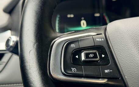 Chery Tiggo 7 Pro, 2023 год, 1 350 000 рублей, 10 фотография