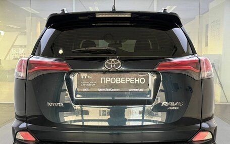 Toyota RAV4, 2017 год, 2 450 000 рублей, 7 фотография