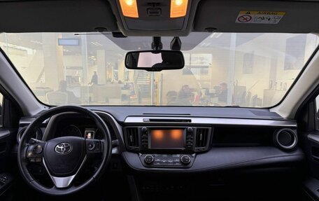 Toyota RAV4, 2017 год, 2 450 000 рублей, 17 фотография