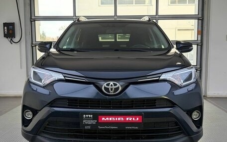 Toyota RAV4, 2017 год, 2 450 000 рублей, 2 фотография