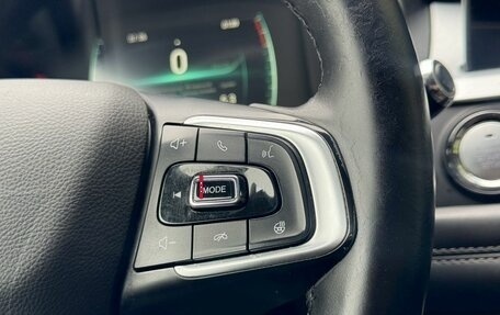 Chery Tiggo 7 Pro, 2023 год, 1 350 000 рублей, 9 фотография