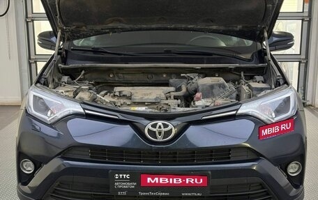 Toyota RAV4, 2017 год, 2 450 000 рублей, 11 фотография