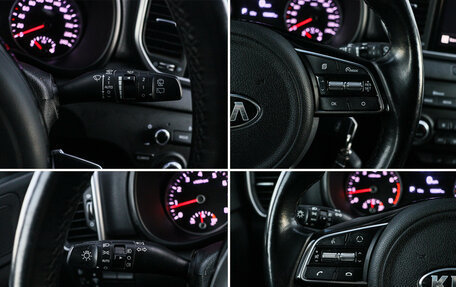 KIA Sportage IV рестайлинг, 2020 год, 2 220 000 рублей, 19 фотография