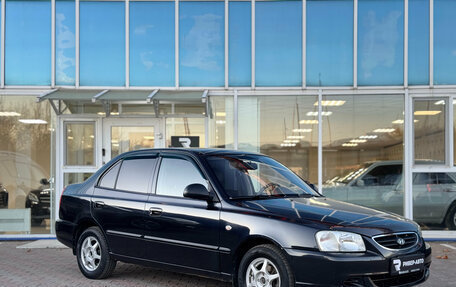 Hyundai Accent II, 2008 год, 525 000 рублей, 2 фотография