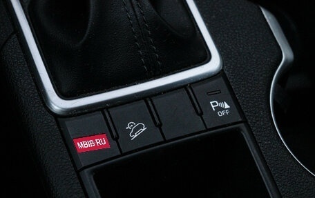 KIA Sportage IV рестайлинг, 2020 год, 2 220 000 рублей, 15 фотография