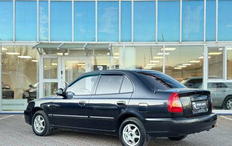 Hyundai Accent II, 2008 год, 525 000 рублей, 4 фотография