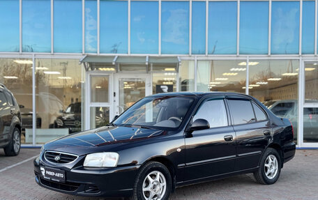 Hyundai Accent II, 2008 год, 525 000 рублей, 5 фотография