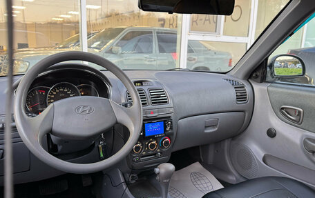 Hyundai Accent II, 2008 год, 525 000 рублей, 9 фотография