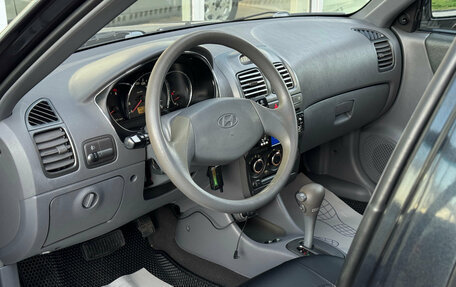 Hyundai Accent II, 2008 год, 525 000 рублей, 8 фотография