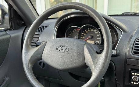 Hyundai Accent II, 2008 год, 525 000 рублей, 11 фотография