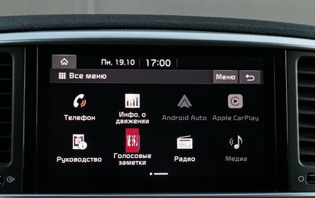 KIA Sportage IV рестайлинг, 2020 год, 2 220 000 рублей, 18 фотография