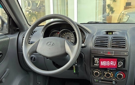 Hyundai Accent II, 2008 год, 525 000 рублей, 12 фотография