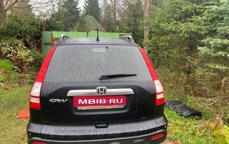 Honda CR-V III рестайлинг, 2007 год, 550 000 рублей, 13 фотография