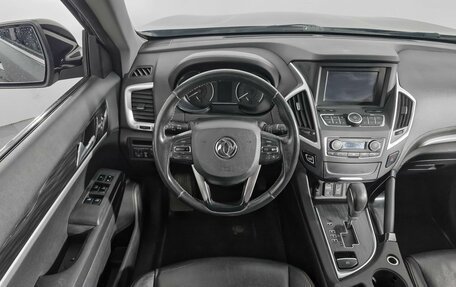 DongFeng AX7 I, 2018 год, 879 000 рублей, 12 фотография