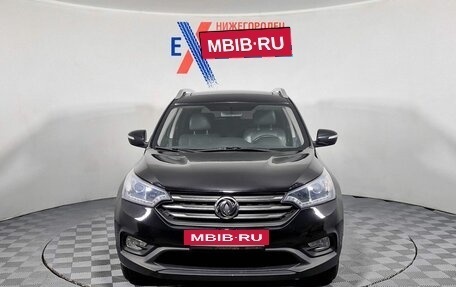 DongFeng AX7 I, 2018 год, 879 000 рублей, 2 фотография