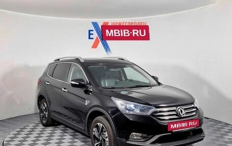 DongFeng AX7 I, 2018 год, 879 000 рублей, 3 фотография