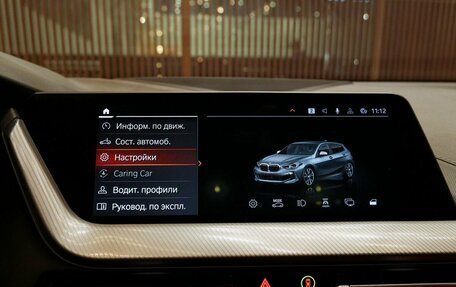 BMW 1 серия, 2022 год, 4 200 000 рублей, 19 фотография