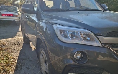 Lifan X60 I рестайлинг, 2017 год, 670 000 рублей, 1 фотография