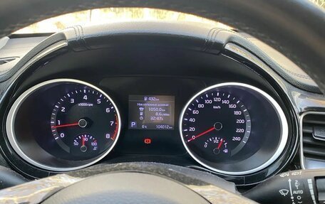 KIA cee'd III, 2019 год, 1 650 000 рублей, 1 фотография