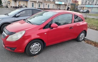 Opel Corsa D рестайлинг _i, 2008 год, 315 000 рублей, 1 фотография