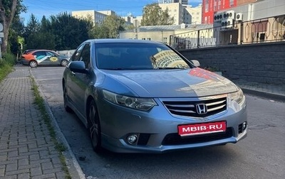 Honda Accord VIII рестайлинг, 2011 год, 1 300 000 рублей, 1 фотография