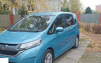 Honda Freed II, 2017 год, 1 150 000 рублей, 1 фотография