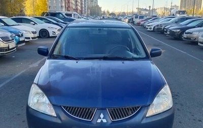 Mitsubishi Lancer IX, 2003 год, 169 000 рублей, 1 фотография