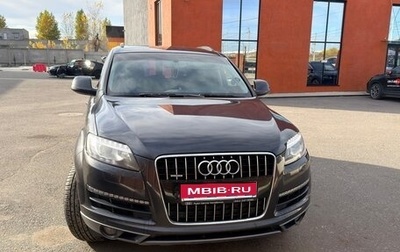 Audi Q7, 2013 год, 2 900 000 рублей, 1 фотография