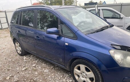 Opel Zafira B, 2006 год, 390 000 рублей, 3 фотография