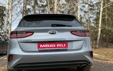 KIA cee'd III, 2019 год, 1 650 000 рублей, 2 фотография