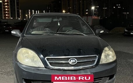 Lifan Breez (520), 2008 год, 70 000 рублей, 9 фотография